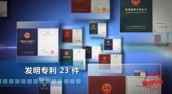 江蘇泰隆減速機股份有限公司進軍高端應用領域